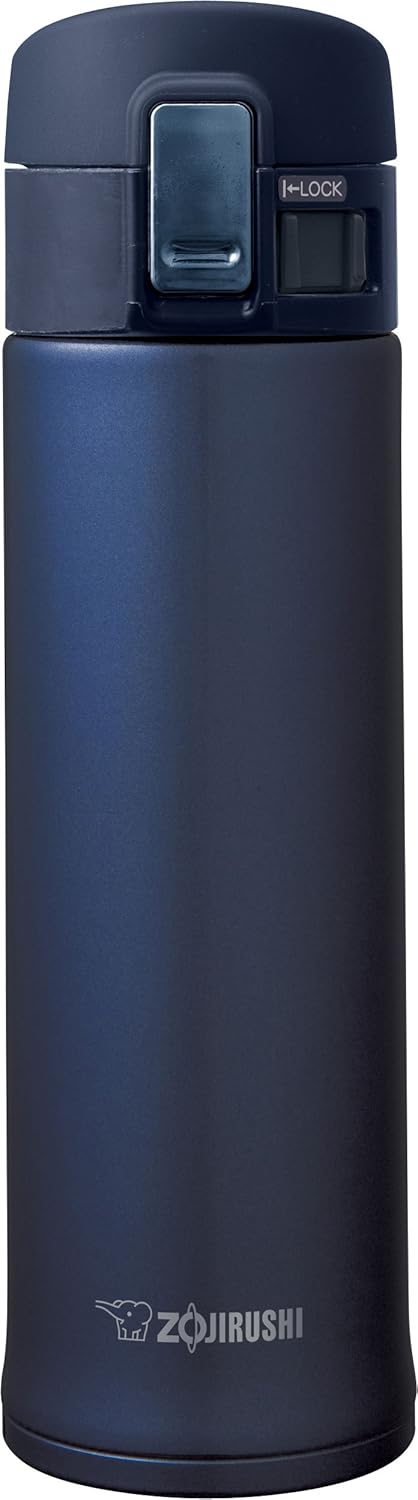 Zojirushi stainless steel insulated mug